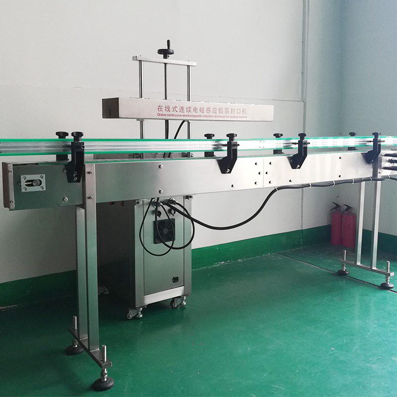 塑料瓶自动连续电磁感应铝箔封口机全自动封盖机封口设备厂家直销