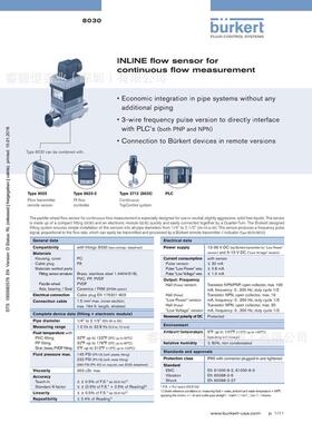 burkert宝德涡轮流量计8030/8032/8035一体插入式流量计8025现货