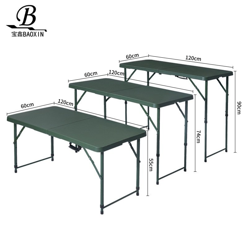 1.2米野战吹塑折叠桌指挥制式作业塑料便携式户外绿色休闲桌桌,户外/登山/野营/旅行用品,户外桌子,淘宝优惠券,粉丝福利购,淘宝优惠卷
