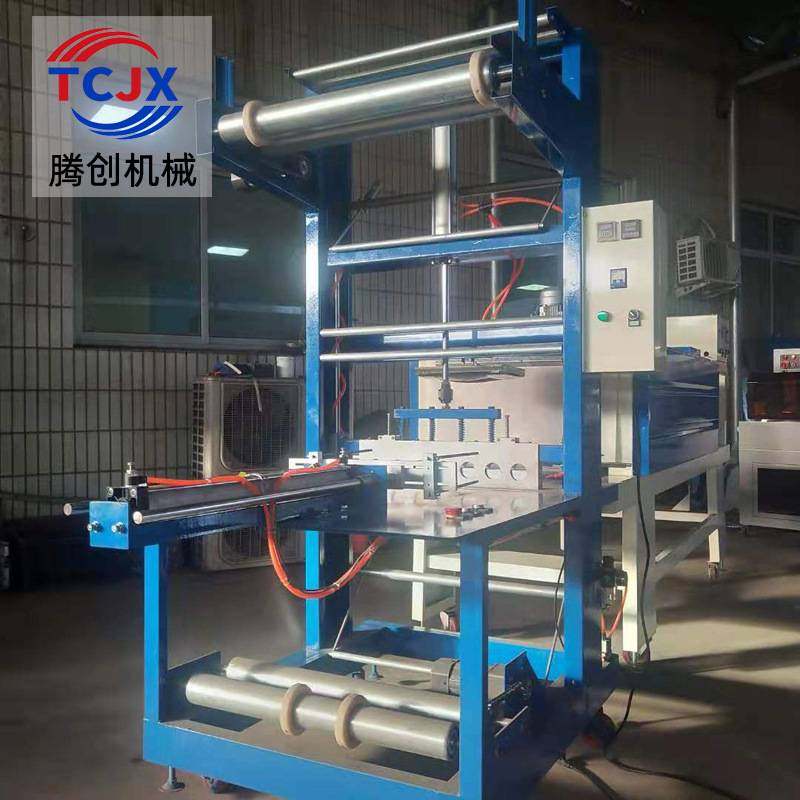 酒水饮料塑料热收缩膜袖口包装机 包装机源头工厂招全国代理,办公设备/耗材/相关服务,包装机,淘宝优惠券,粉丝福利购,淘宝优惠卷