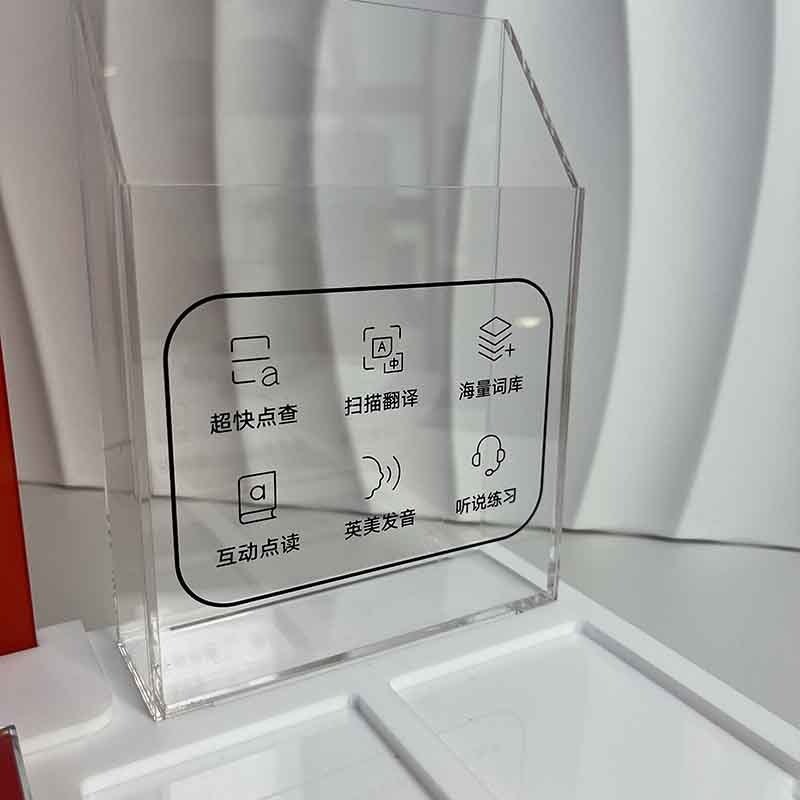 亚克力展架来样定制点陈列架展示笔智能电子笔发光道具读LED,商业/办公家具,桌面展架/摆台展架,淘宝优惠券,粉丝福利购,淘宝优惠卷