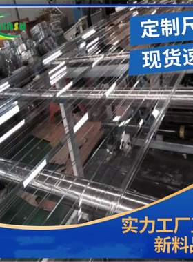 厂家批发840PC波浪瓦顶棚瓦采光板波浪遮阳板透明屋顶瓦采光