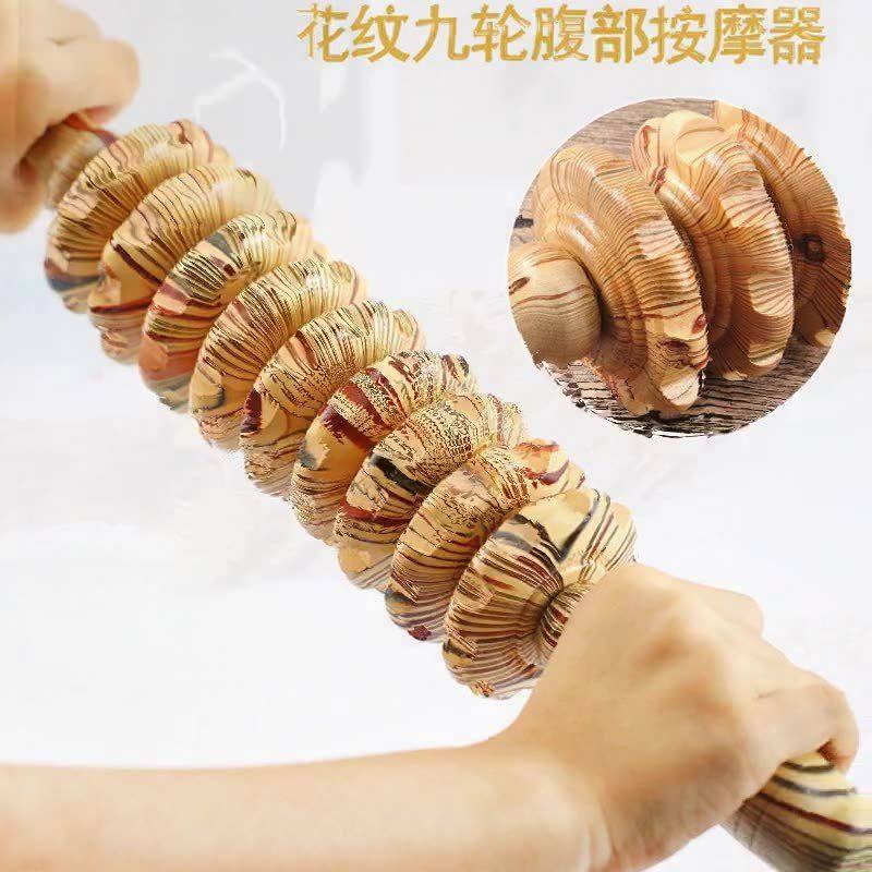 木制九轮腹部按摩器材手动腰部滚轮肚子背全身按摩推家用多功能,个人护理/保健/按摩器材,腹部按摩器/揉腹仪,淘宝优惠券,粉丝福利购,淘宝优惠卷