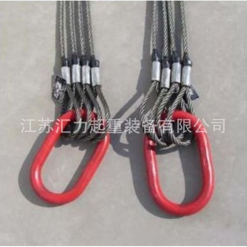 厂家直供 4肢钢丝绳吊具、起重吊具8t3m、压制吊索具5t3m