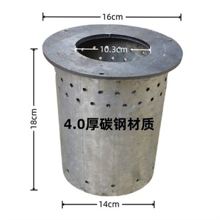 柴火炉内胆气化炉加厚炉芯不锈钢碳钢圆形柴煤通用手工焊改装配件