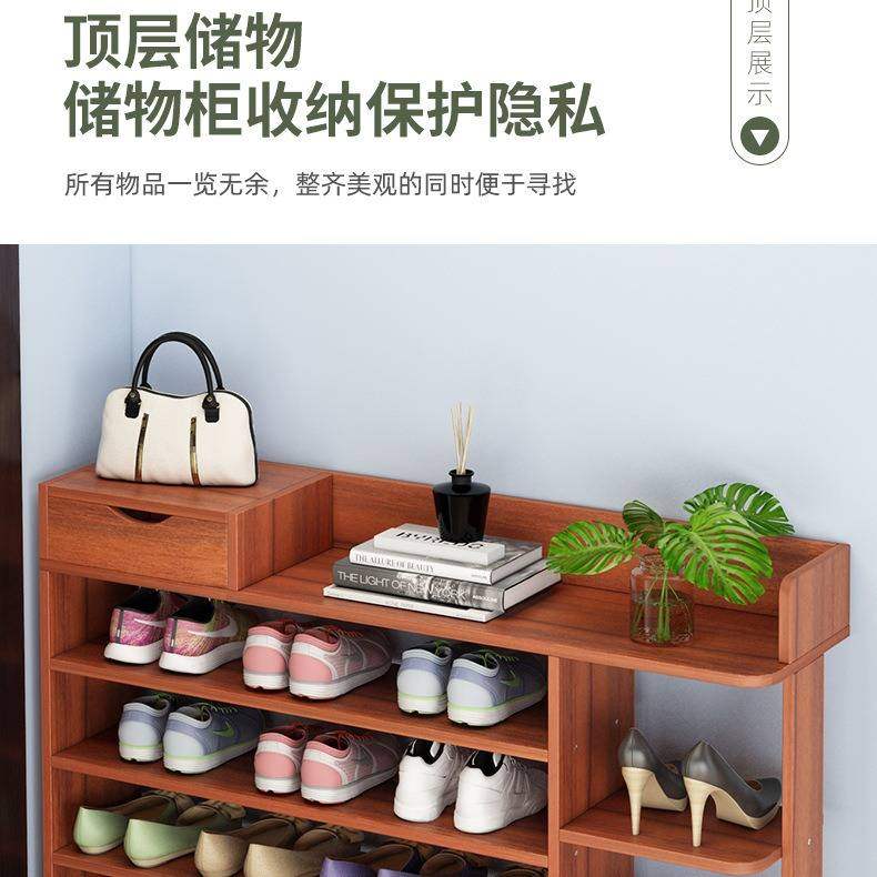 鞋架家用多功能简易门口经济型出租屋大容量鞋柜宿舍收纳多层物置,收纳整理,鞋柜,淘宝优惠券,粉丝福利购,淘宝优惠卷