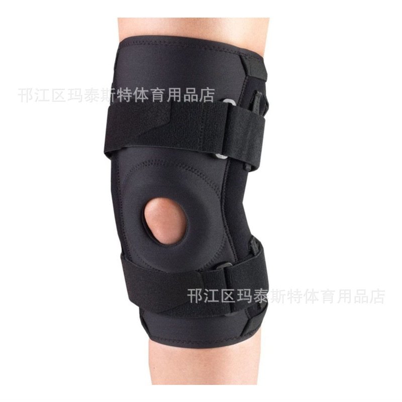 运动护膝防滑防撞登山跑步护具款健身双铝板魔术户外贴支撑初级,运动/瑜伽/健身/球迷用品,运动护膝/髌骨带,淘宝优惠券,粉丝福利购,淘宝优惠卷
