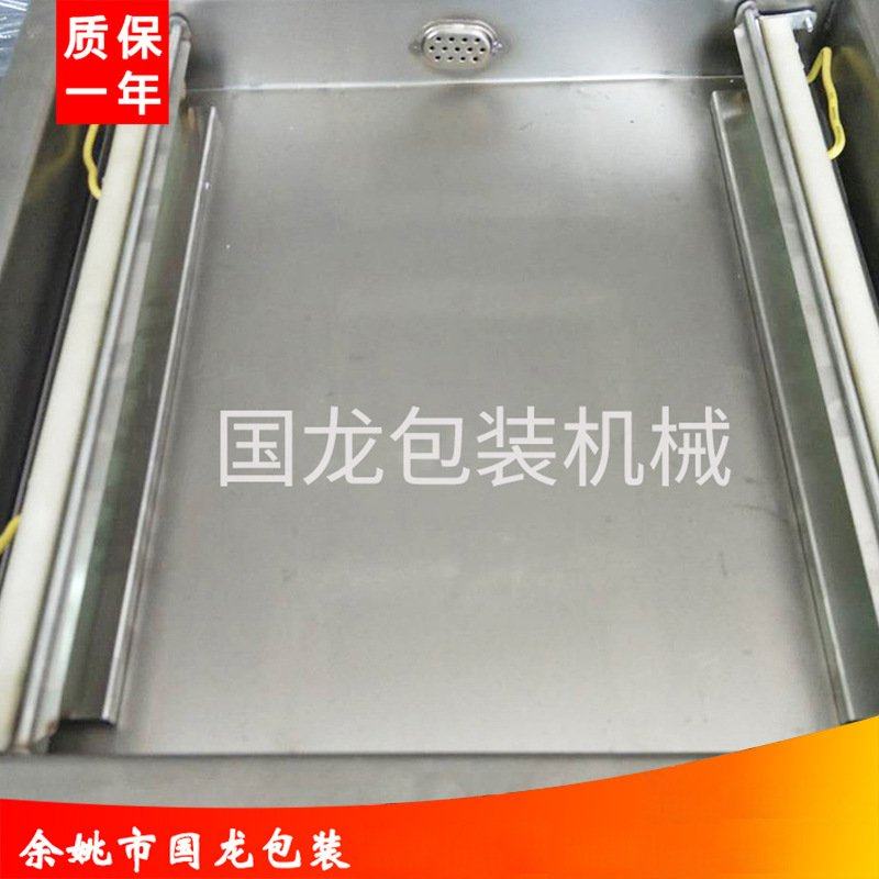 DZQ-400型单室真空包装机  食品真空机 保鲜海水产真空包装机,厨房电器,食品保鲜真空机,淘宝优惠券,粉丝福利购,淘宝优惠卷