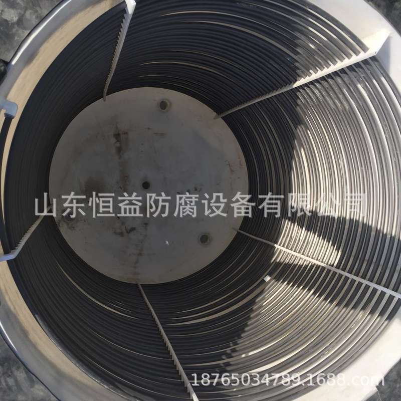 PP搅拌槽PP反应釜塑料搅拌桶聚搅拌桶PP搅拌槽桶现货防爆搅拌罐