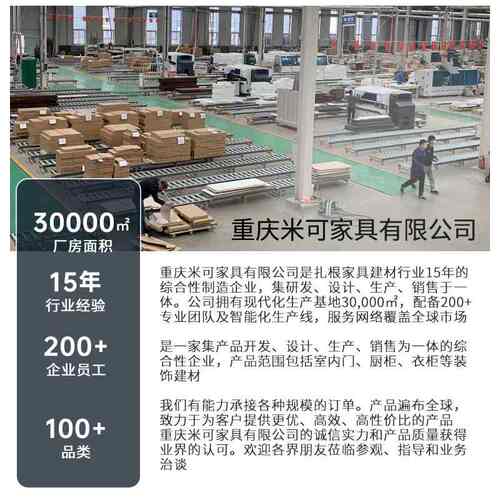 工厂定制厨房卫生间幽灵门隐形轨道推拉门门吊轨移门门出口品质