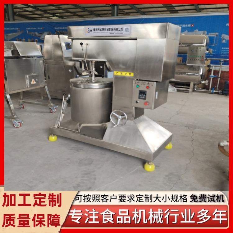 鱼丸虾滑打浆机   变频调速丸子肉泥制浆机  蒸山药土豆打泥机,清洗/食品/商业设备,肉丸机/鱼丸机/丸子成型机,淘宝优惠券,粉丝福利购,淘宝优惠卷