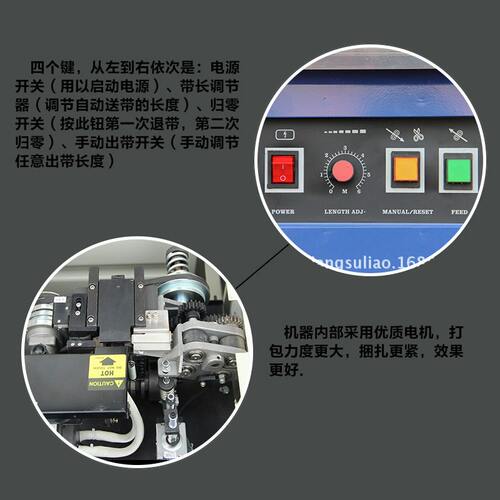 鼎泰牌自动打包机加厚型捆扎机pp热熔带纸箱捆包机全自动打包机