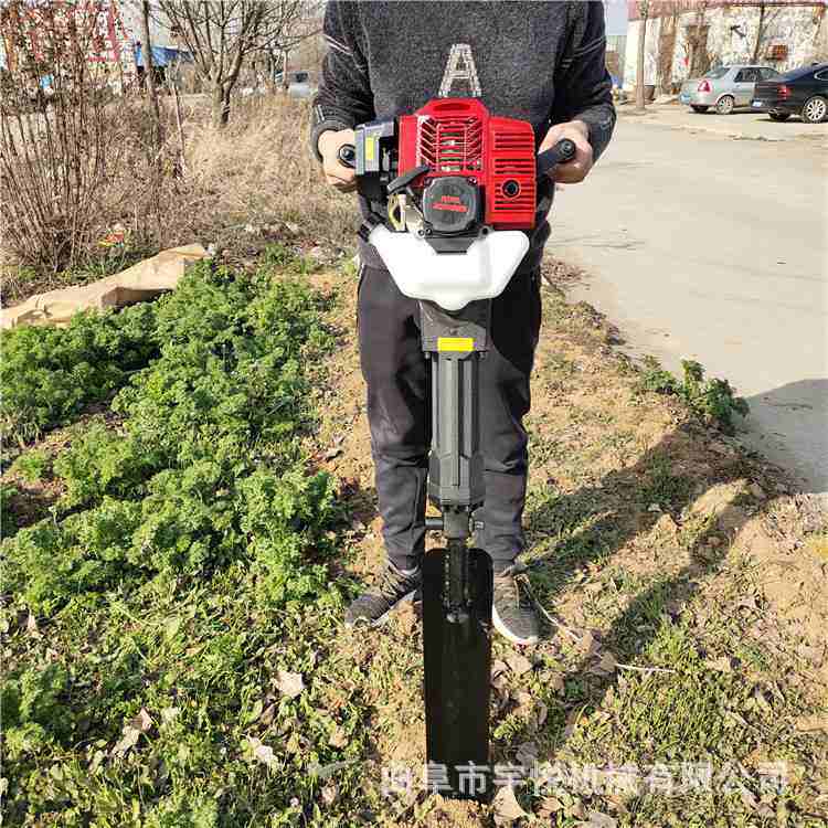手提式树苗挖树机 带土球铲式起树机 汽油稿移树机,农机/农具/农膜,挖坑机,淘宝优惠券,粉丝福利购,淘宝优惠卷