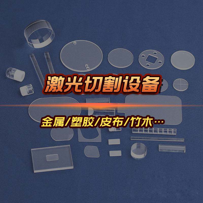 刻章机光敏印章机器商用智能三管激光刻字刻印曝光机光敏自动