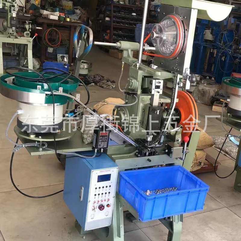 全自动铆钉组合机服饰牛仔裤纽扣震动盘送料钉扣机厂家定 制,纺织面料/辅料/配套,纺织铆钉,淘宝优惠券,粉丝福利购,淘宝优惠卷