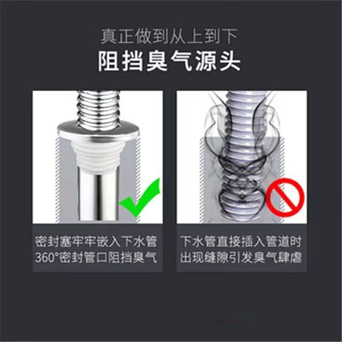 下水管洗脸盆不锈钢洗手盆下水器排水管面盆波纹管盆防臭配件台,家装主材,下水器,淘宝优惠券,粉丝福利购,淘宝优惠卷