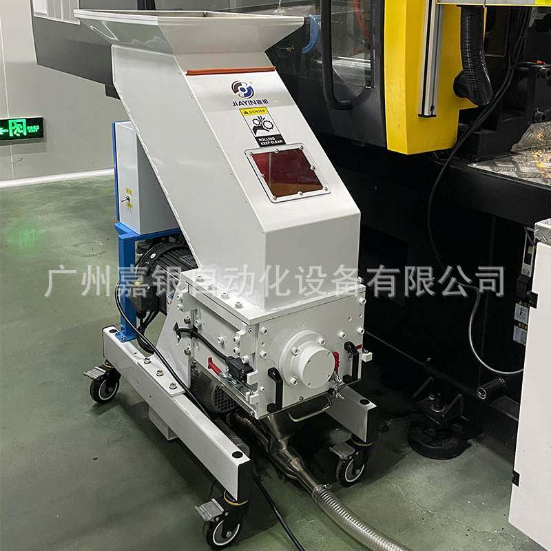 供应低速机边粉碎机2HP静音低速水口料破碎机边角料回收破碎机厂,机械设备,破碎机,淘宝优惠券,粉丝福利购,淘宝优惠卷