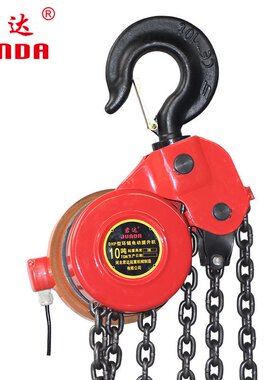 爬架电动葫芦7.5吨3米同步环链电动提升机10t6米群吊电动葫芦