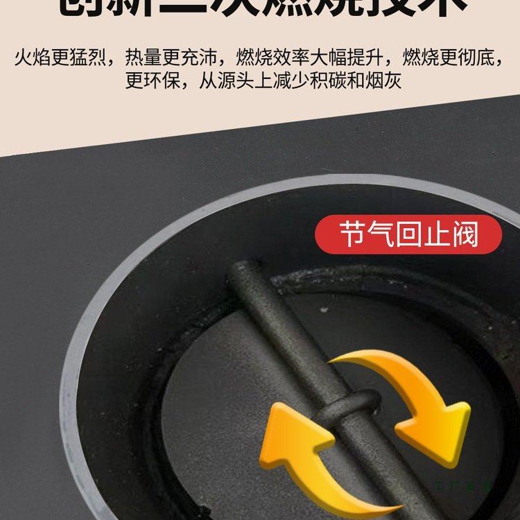 新型壁炉真火木柴燃木取暖器农村自建房冬天家用室内客厅柴火炉,住宅家具,庭院烤火炉,淘宝优惠券,粉丝福利购,淘宝优惠卷