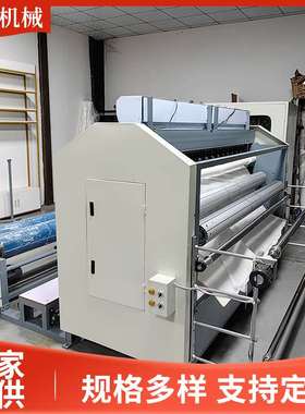 EA—2300超声波压花机设备床盖配置型电动复合无纺布超声波压花机