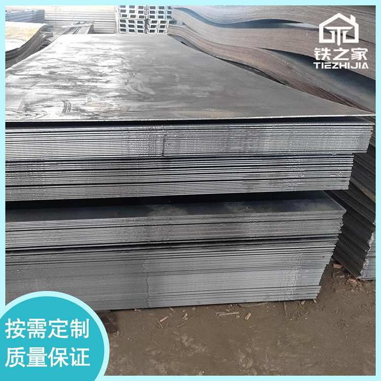 江苏现货铺路钢板热轧板低合金耐磨钢板机械无锡q235开平板碳钢