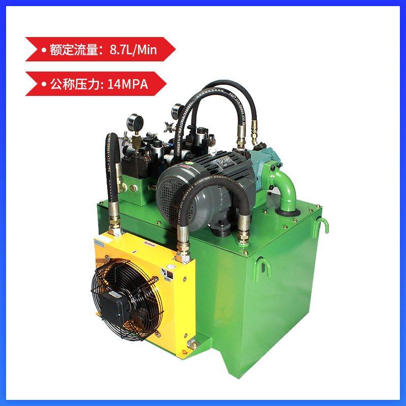厂家直销液压泵站系统液压站 成套液压系统 非标液压站,标准件/零部件/工业耗材,成套液压系统,淘宝优惠券,粉丝福利购,淘宝优惠卷