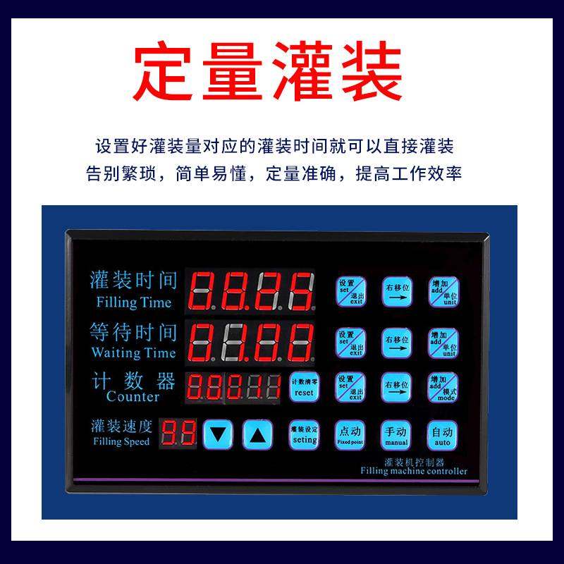 吸嘴袋灌装机液体自动定量数控定量牛奶豆浆灌装螺蛳粉汤分装机,办公设备/耗材/相关服务,灌装机,淘宝优惠券,粉丝福利购,淘宝优惠卷