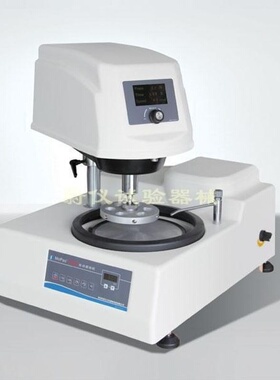 蔚仪双盘磨抛机MoPao?200DE/250DE型 金相试样磨抛机 金相磨抛机