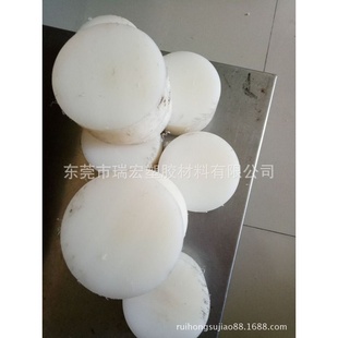 批发PVDF棒 聚偏二氟乙烯棒 供应PVDF棒 进口PVDF棒