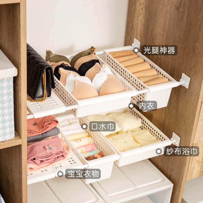新品 衣柜免钉隔层挡板衣柜橱柜移动分层内衣收纳架伸缩杆牢固衣,住宅家具,伸缩衣/裤架,淘宝优惠券,粉丝福利购,淘宝优惠卷
