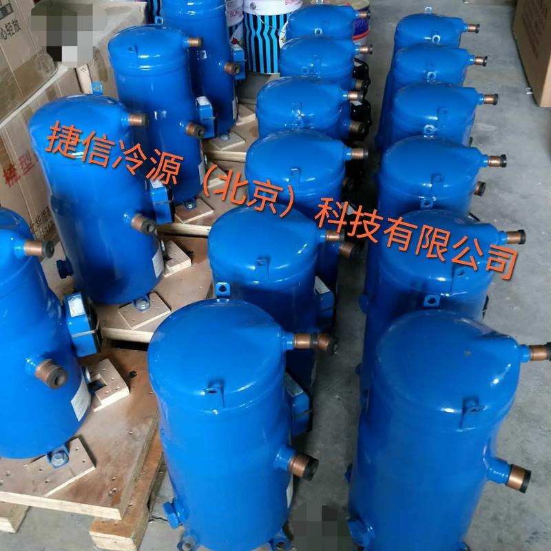 商用涡旋式热泵空调制冷压缩机PSH034A4ALC