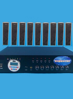 多曲USB音乐电铃 500W微电脑打铃仪  全自动音乐电铃数码门铃