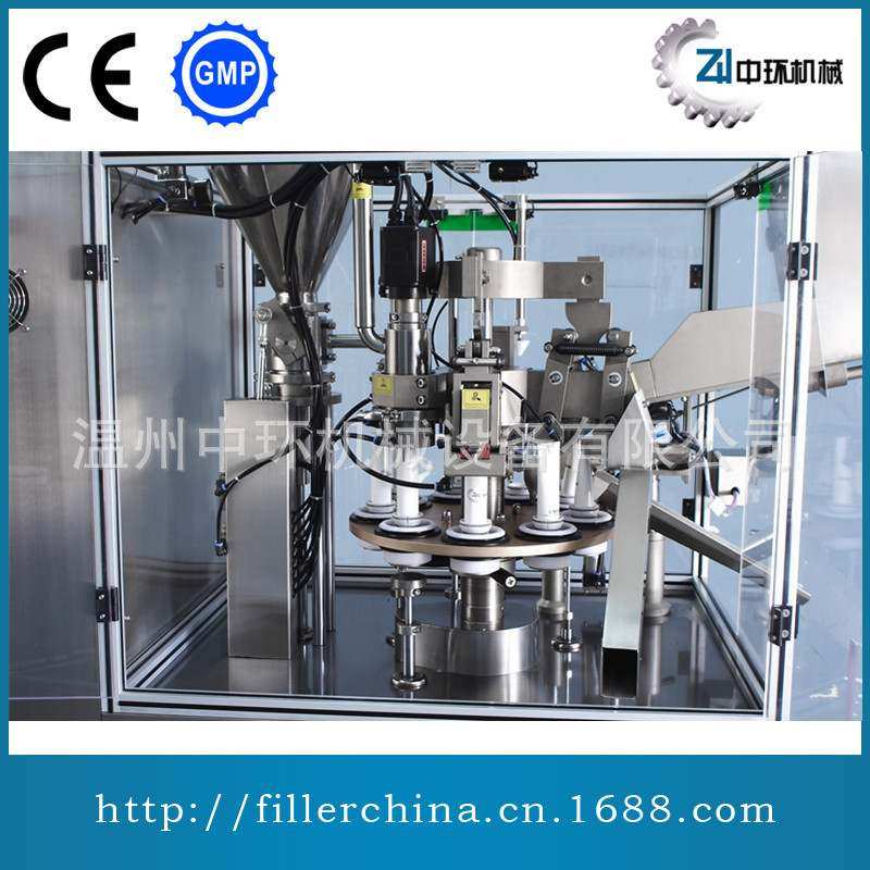 金属管灌装封尾机 软膏灌装封尾机 铝管封尾机  折尾机,办公设备/耗材/相关服务,灌装机,淘宝优惠券,粉丝福利购,淘宝优惠卷