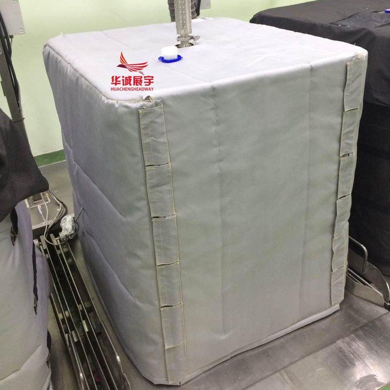 1000L桶  IBC吨桶加热毯 立方桶保温毯 保温加热套 带数显温控