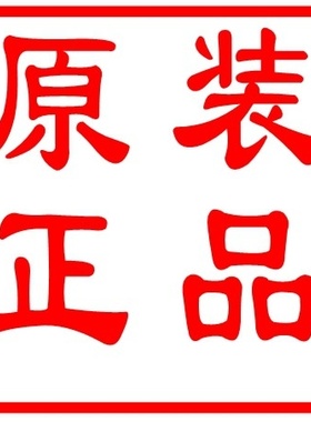 PUN-H-16X2,5-BL197388FESTO费原装气管斯托全新