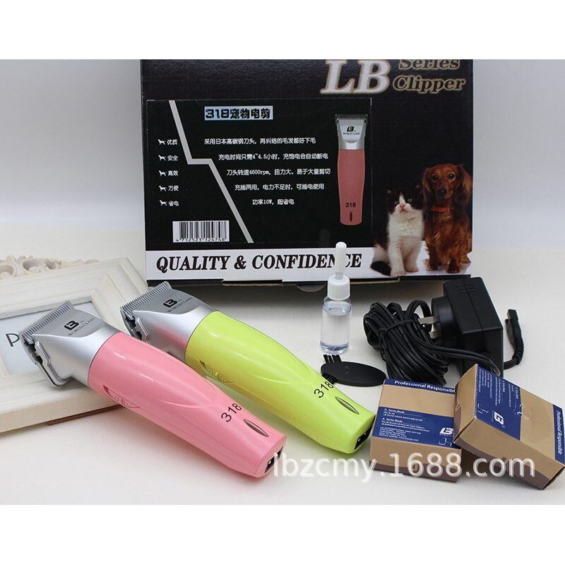包邮乐比318电推宠物电推剪狗狗猫咪充电推子宠物剃毛器泰迪剃刀