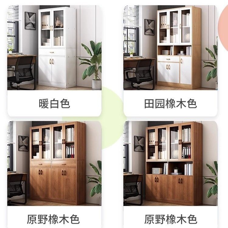 餐边柜酒柜一体壁柜落地靠墙简约家用客厅储物柜高柜多层收纳柜