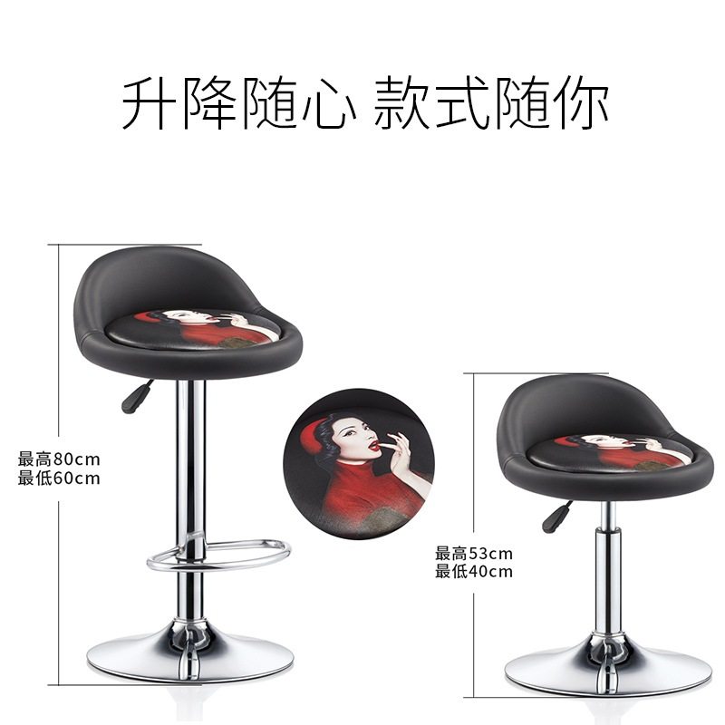 吧台椅升降靠背酒吧椅高家用椅子美容圆凳子现代旋转美甲简约脚凳,住宅家具,高脚凳,淘宝优惠券,粉丝福利购,淘宝优惠卷