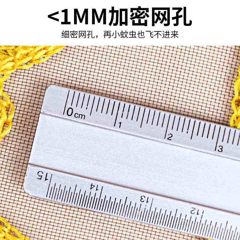 夏季全磁条防蚊门帘防打孔免沙门魔术贴强力家用吸磁隔断蚊虫跨境,居家日用,纱窗/纱门,淘宝优惠券,粉丝福利购,淘宝优惠卷