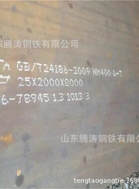 耐磨钢板厂家 矿山用堆焊耐磨板 NM500耐磨钢板切割 高猛耐磨钢板