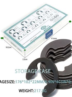 450PCS开口挡圈E形65￠轴承套装15E卡卡1.5-组合装黑色锰垫圈￠型