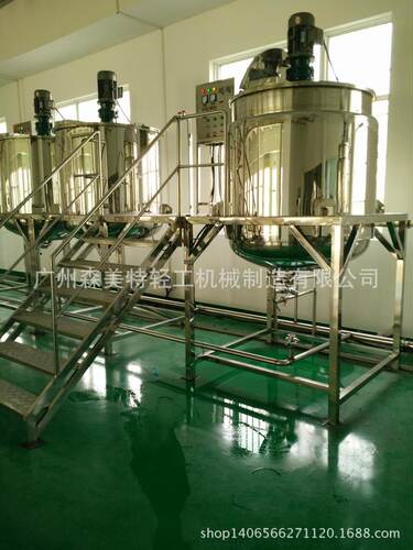 洗衣液洗洁精洗发水生产设备 化妆品 车蜡 护发素成套机械设备