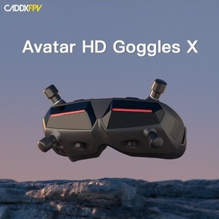 Walksnail Avatar HD Goggles X阿凡达数字高清FPV穿越机FPV眼镜