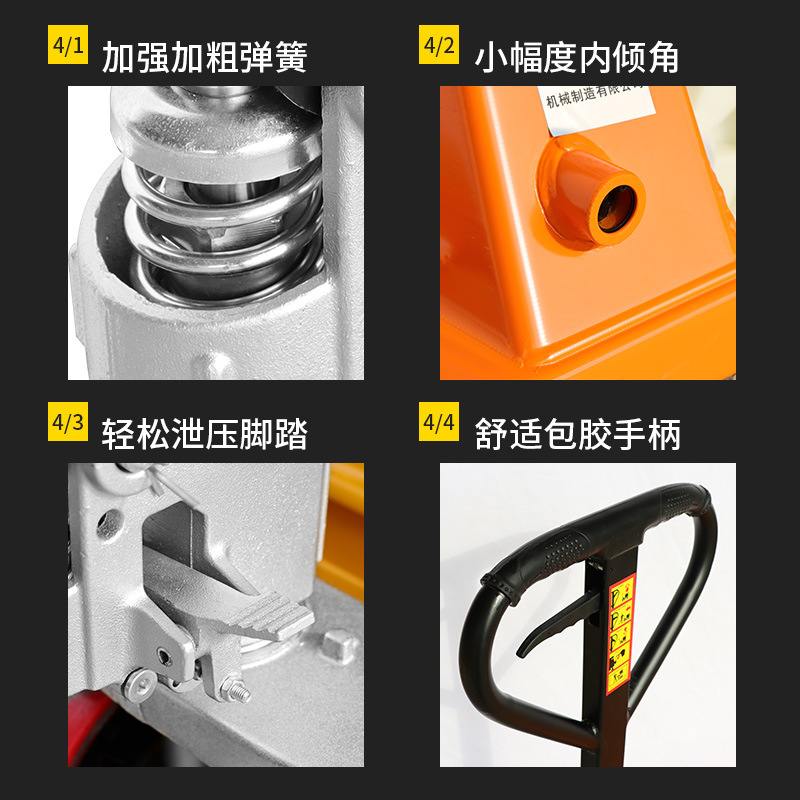 手动液压搬运装卸车手拉地牛手推堆高地牛叉车1吨2吨3吨搬运车