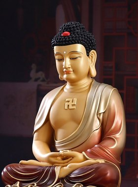 纯铜释迦牟尼佛像摆件家用供奉尼阿弥陀佛佛坐像释迦摩药师佛彩绘