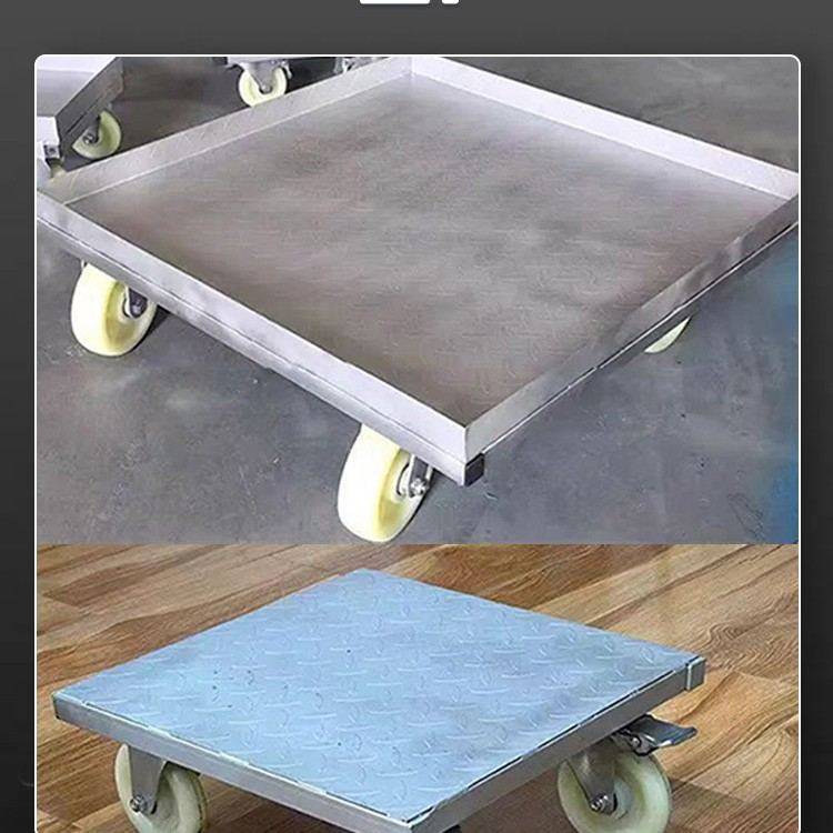 特厚平板乌龟车搬运车多功能四轮花盆托盘移动拖车围栏推车家用带,收纳整理,家用收纳手推车,淘宝优惠券,粉丝福利购,淘宝优惠卷