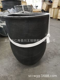 锌铝合金压铸石墨坩埚 碳化硅坩埚 粘土石墨坩埚 厂家直供