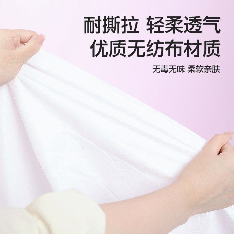 旅行一次性四件套亲肤无纺布免洗床单四件套纯色枕套被罩床上用品,户外/登山/野营/旅行用品,一次性床单被套,淘宝优惠券,粉丝福利购,淘宝优惠卷