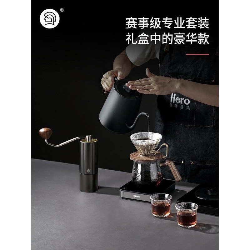 xyt甄享版手冲咖啡套装礼盒手摇磨豆机咖啡滤杯温控壶手冲壶套装