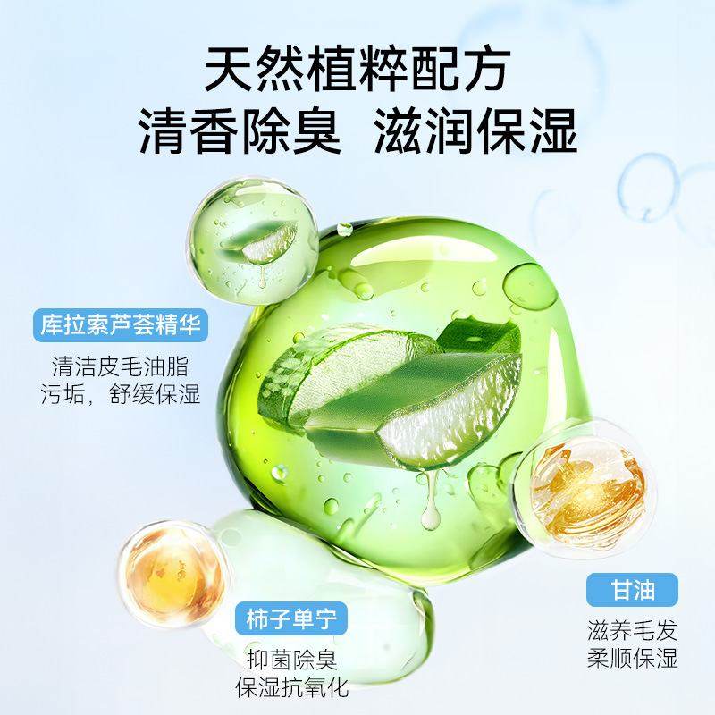 猫咪狗狗宠物免洗手套一次性巾用品湿巾留香去污除臭清洁洗脸洗澡,宠物/宠物食品及用品,猫狗免洗清洁,淘宝优惠券,粉丝福利购,淘宝优惠卷